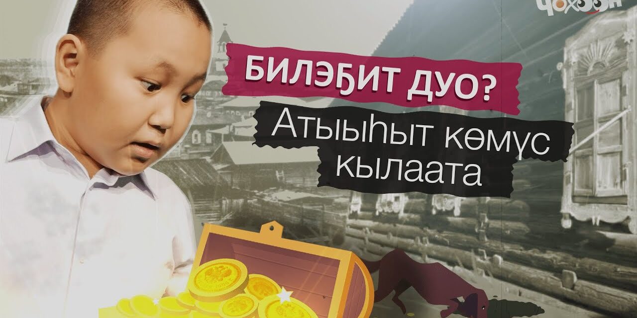 1667628477_maxresdefault.jpg